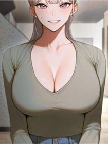 难言之秘