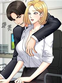 肉体审判