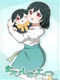 豆豆栞栞